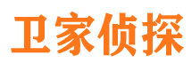 常熟寻人公司